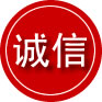 铁岭诚信救援服务